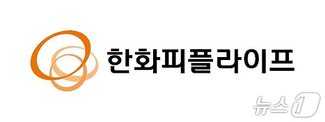 한화피플라이프 CI