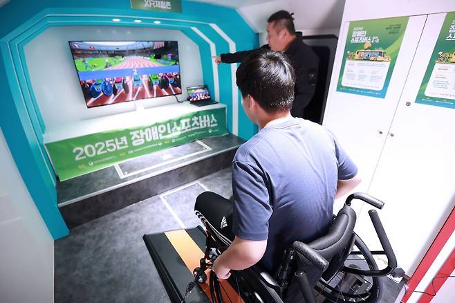 2025년 제45회 전국장애인체육대회 장애인스포츠버스 운영 모습.(대한장애인체육회 제공)