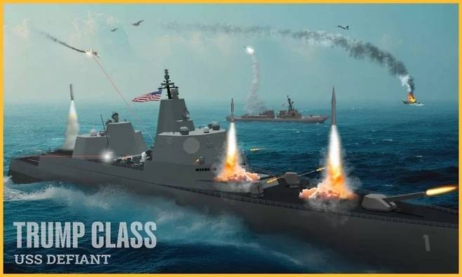 백악관이 공개한 트럼프급 전함 상상도. 백악관 X(옛 트위터) 캡처