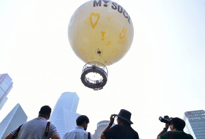 서울시와 서울관광재단이 보름달 모양의 가스기구인 '서울달'(SEOULDAL)'의 정식 운행에 앞서 지난해 7월 28일 서울 여의도공원에서 미디어투어를 진행했다. /사진=임한별(머니S)