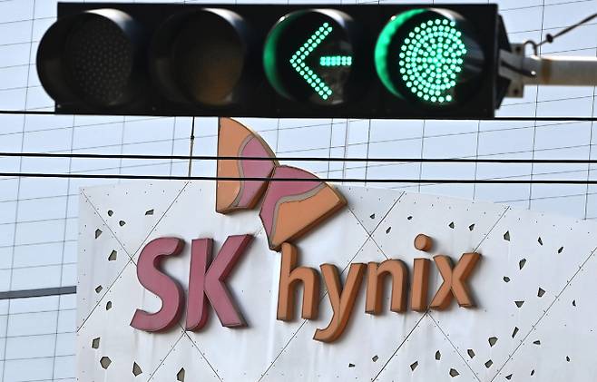 KB증권이 SK하이닉스의 목표주가를 170만원으로 제시했다. 사진은 경기 이천 SK하이닉스 본사. /사진=뉴시스