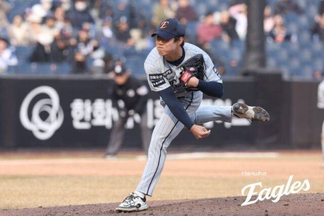 한화 이글스 원종혁./한화 이글스