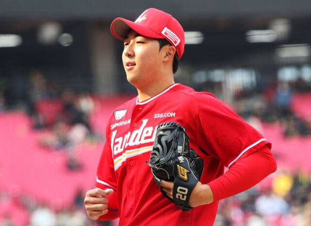 SSG 랜더스 김민준./SSG 랜더스