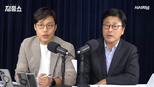 김준일 시사평론가(왼쪽), 김종혁 전 국민의힘 최고위원 ⓒ시사저널TV《정품쇼》