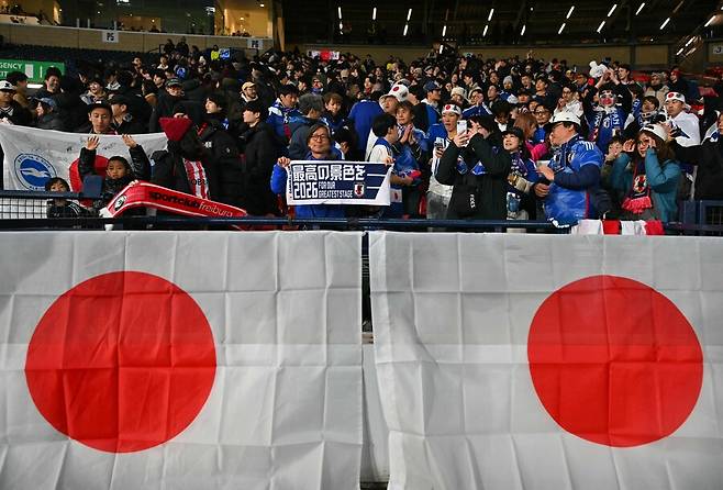 ▲ 연합뉴스 / AFP