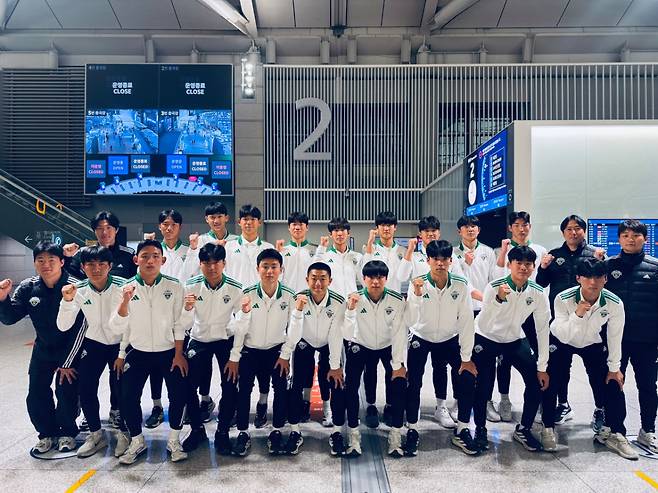 이베르컵에 출전하는 전북 현대 유스. /사진=전북 현대 제공