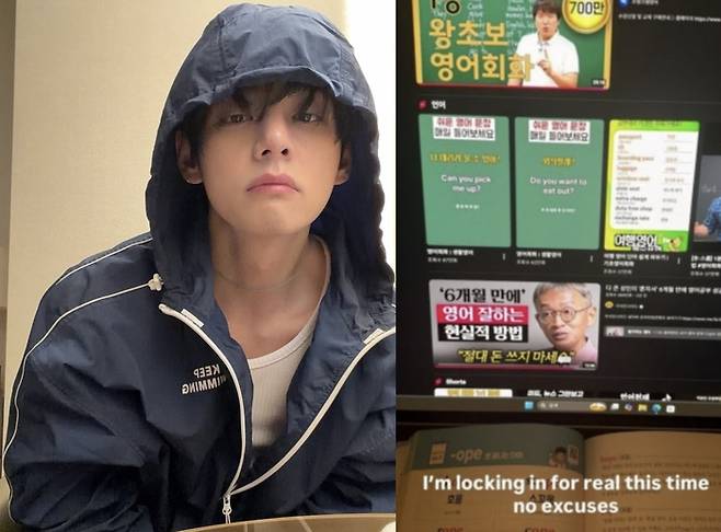 방탄소년단 뷔. 사진| SNS