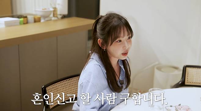 사진= 유튜브 '깡예원'