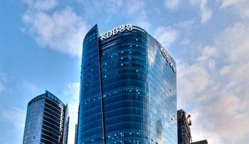 KDB생명 사옥./KDB생명
