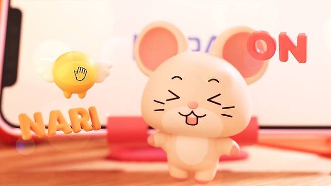 한국e스포츠협회가 공개한 공식 마스코트 ‘온’과 ‘나리’ 이미지. 사진 | 한국e스포츠협회