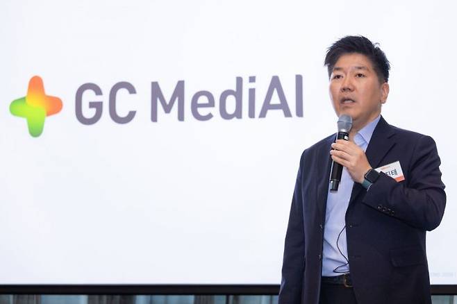김진태 GC메디아이 대표가 지난달 20일 새로운 사명을 발표하고 있다. GC메디아이