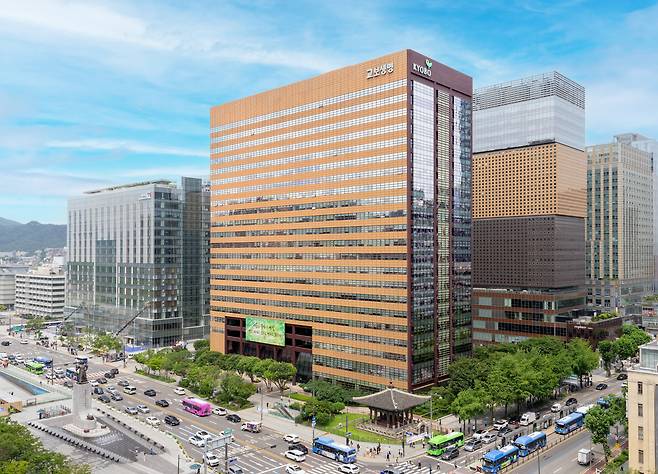 서울 광화문 교보생명 사옥 /교보생명