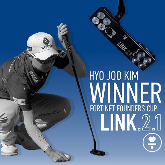 '링크 2.1' 퍼터를 사용해 우승한 김효주를 축하하는 랩골프. 사진=랩골프 SNS