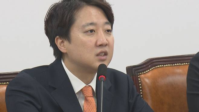 이준석 개혁신당 대표