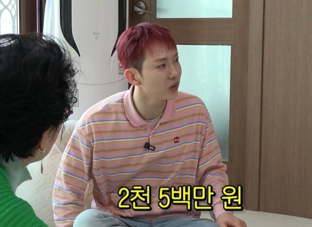 / 유튜브 채널 '순풍 선우용여'