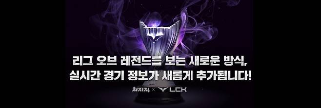 네이버 제공