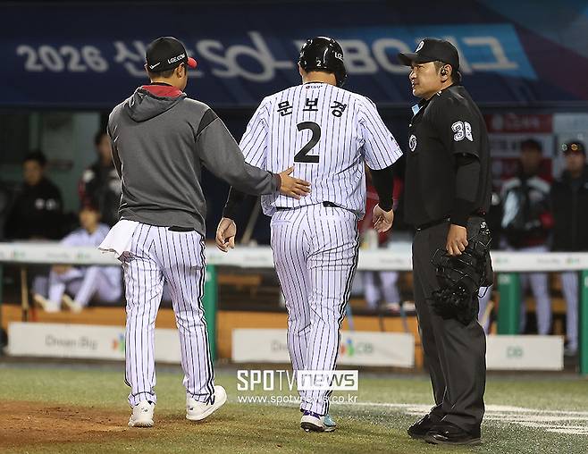 ▲ WBC에서 맹활약을 펼친 문보경은 대회 중 다친 허리가 여전히 좋지 않아 수비 출전이 제약되고 있다 ⓒ곽혜미 기자