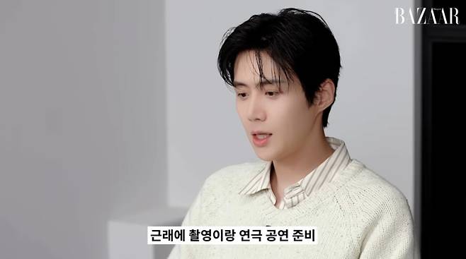 배우 김선호.