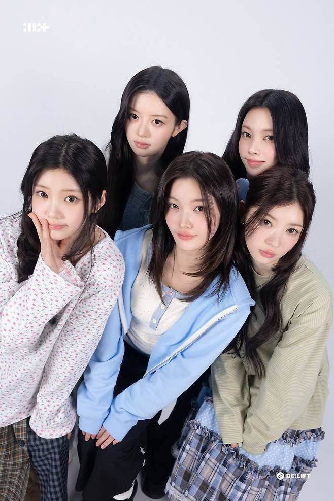 아일릿