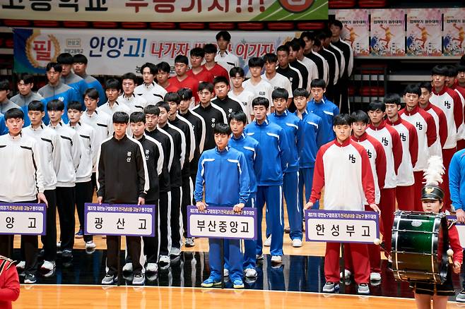 사진제공=바른손이앤에이