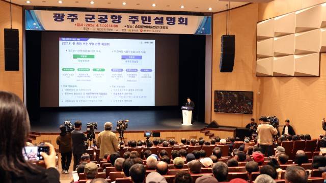 사진 출처 : 연합뉴스