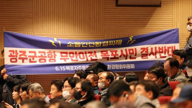 사진 출처 : 연합뉴스