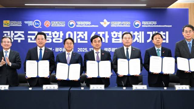 사진 출처 : 연합뉴스