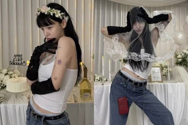 지민 소셜 계정 캡처