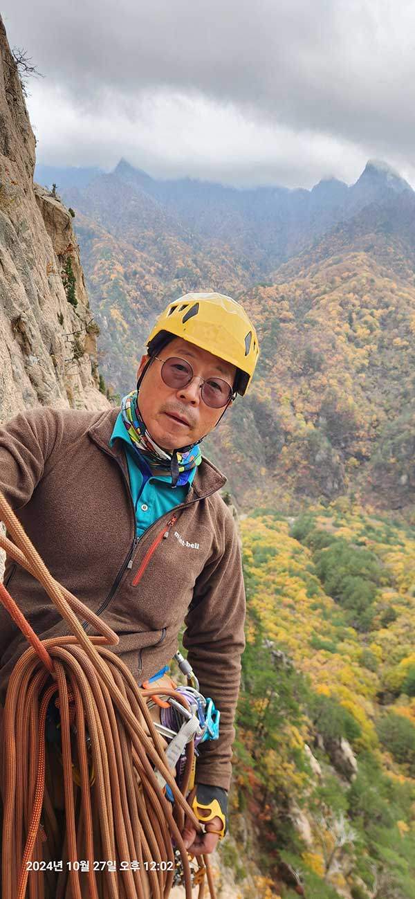 한국대학산악연맹 견연수 신임 회장.