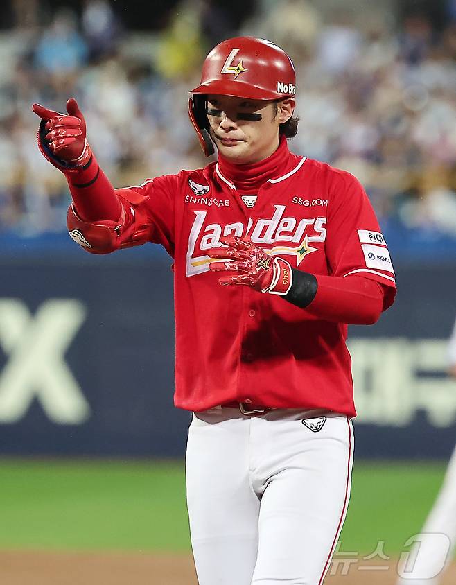SSG 랜더스 외야수 최지훈. News1 DB ⓒ 뉴스1 김진환 기자