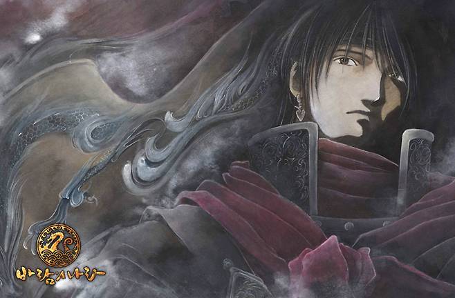 ‘바람의나라’ 공식 아트웍.