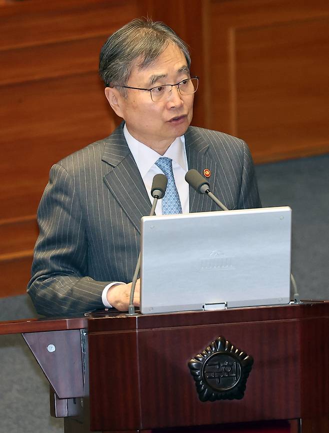 조현 외교부 장관이 지난 2월 9일 국회에서 열린 정치·외교·통일·안보 분야 대정부질문에서 발언을 하고 있다. 연합뉴스