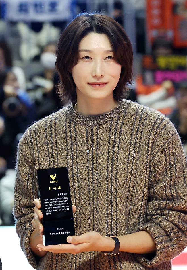 연합뉴스