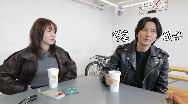 엄지원 유튜브