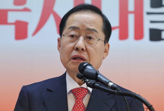 홍준표 전 대구시장. 연합뉴스