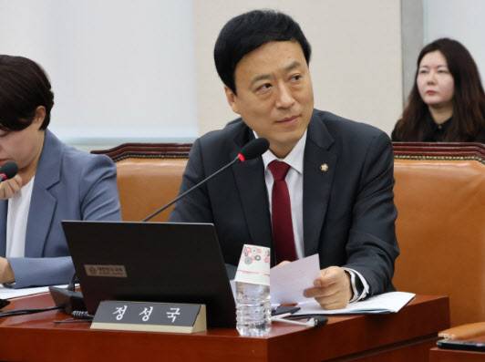 정성국 국민의힘 의원(사진= 의원실 제공)