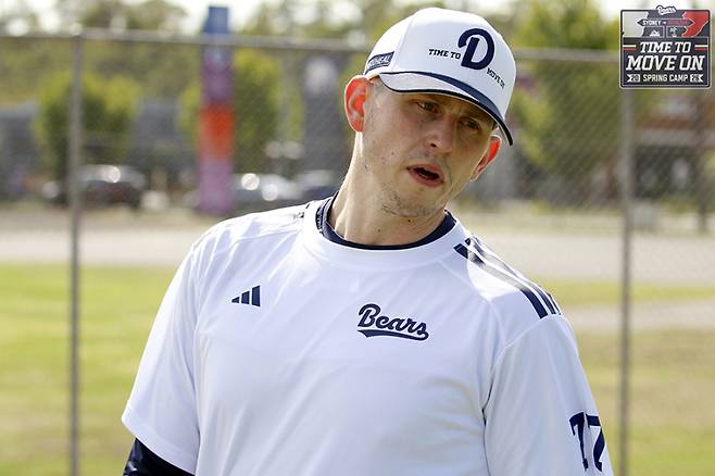 두산 플렉센. 구단 제공