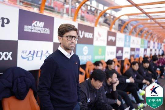 코스타 제주 감독. / 사진=연합뉴스