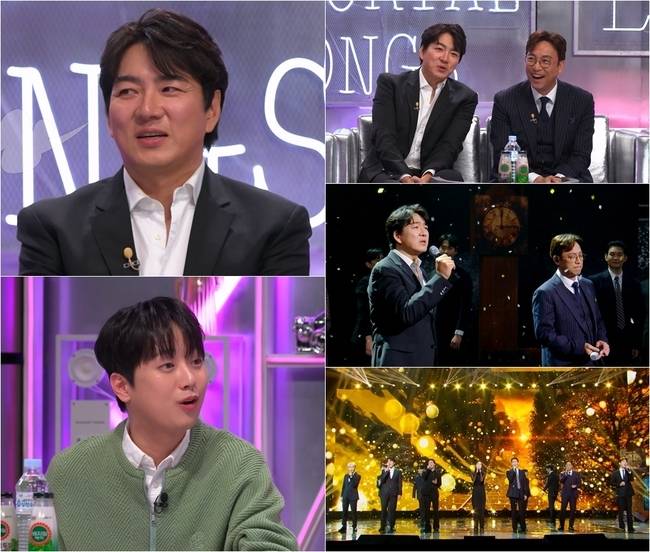 KBS 2TV ‘불후의 명곡’ 제공