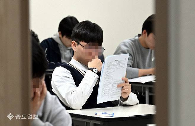 사진=중도일보 DB