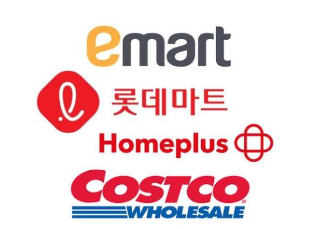 대형마트 휴무일? 이마트·롯데마트·홈플러스·코스트코 ‘할인대전’=이마트·롯데마트·홈플러스·코스트코 등 대형마트가 이번 주는 각사별 특색있는 할인행사에 돌입한다. 이마트는 ‘2026 랜더스 쇼핑페스타(랜쇼페)’를, 롯데마트는 '메가통큰' 행사 2주 차를, 홈플러스는 야외활동 수요를 겨냥한 '메가 캠크닉 대전' 행사를 진행한다. ©bnt뉴스: 대형마트 휴무일? 이마트·롯데마트·홈플러스‧코스트코 등 마트 휴무일, 쉬는날