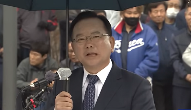 대구시장 출마선언하는김부겸 전 국무총리