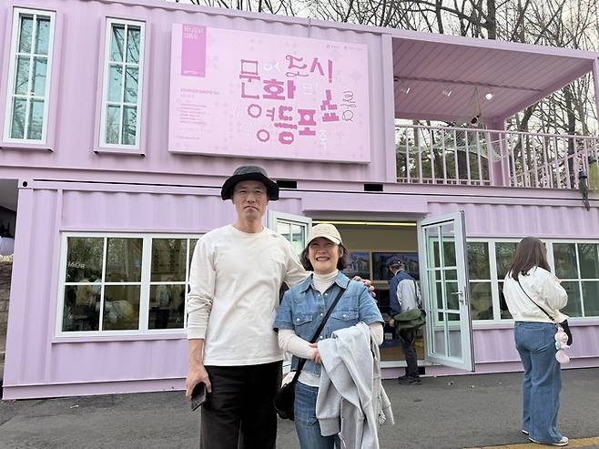 박정호 영등포문화재단 문화사업팀 팀장과 김지훈 문화도시센터 센터장 / 사진= 문서연 여행+ 기자