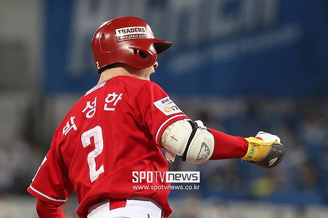 ▲ 박성한 ⓒ곽혜미 기자