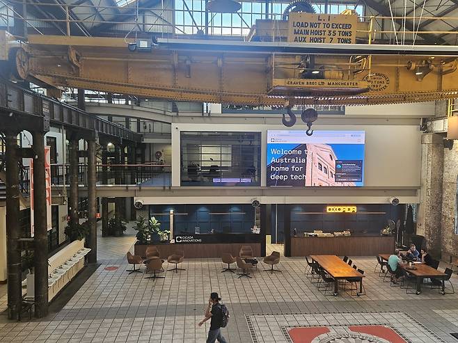 '시카다 이노베이션즈' (시드니=연합뉴스) 김은경 기자 = 호주 시드니에 있는 창업지원센터 '시카다 이노베이션즈'의 전경.