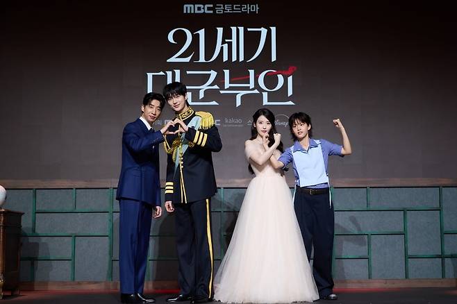 올해 최대 기대작으로 꼽히는 아이유, 변우석 주연의 '21세기 대군부인'이 베일을 벗는다./사진=MBC 제공