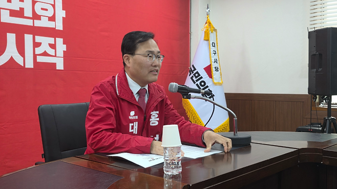 ▲ 홍석준 국민의힘 대구시장 예비후보가 6일 공간 개발 공약을 발표하고 있다. 전재용 기자