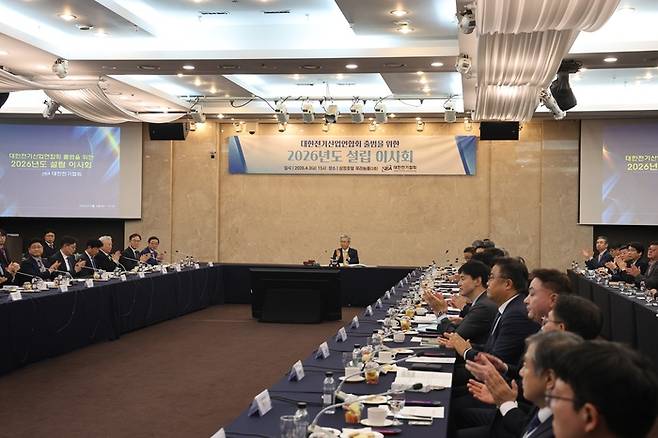 대한전기산업연합회 출범을 위한 2026년 설립 이사회 모습. /사진:대한전기산업연합회 제공