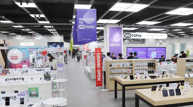 ▲롯데하이마트 고덕점 매장 전경. 사진=롯데하이마트