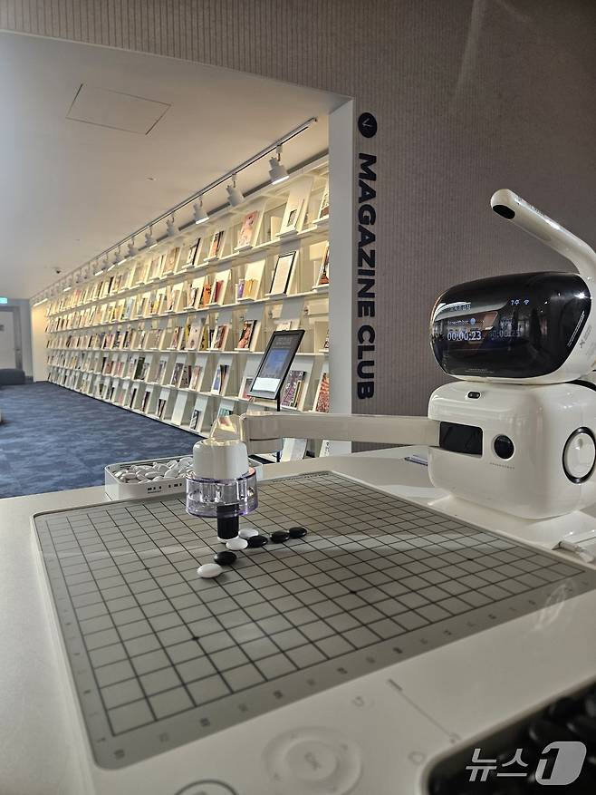 로봇팔 '오모기'.(경기도 제공. 재판매 및 DB금지)